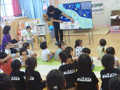 夏イベント