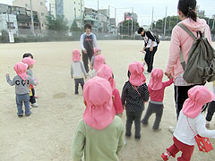 吉野町公園